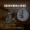 설송캘리그라피디자인연구소 이미지