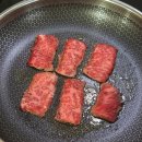 위례 정육점 고기 맛집 향우축산물프라자 추천