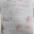 일반화물 이미지