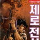 우보출판사