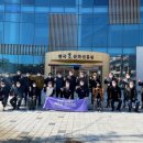 한국효문화진흥원 이미지