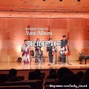 11월 마티네콘서트 - 아벨콰르텟 이미지