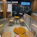 배스킨라빈스노원
