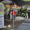 현금자원 이미지