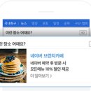 란미용실 이미지