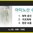 365내과의원 이미지