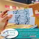 으뜸플러스안경용당점 이미지