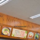 국수와낙지비빔밥 | 여수 웅천 점심 추천 해지니네 집 아기랑 맛집 낙지비빔밥 낙지 수제비 비빔국수 현지인 또간집 추천