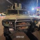 5602부대 이미지