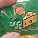 라오니피자 이미지