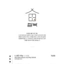 칠복료칸 이미지