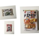 세븐 창원팔용점(세븐일레븐) | [세븐일레븐] 편의점 일본 간식 3종 리뷰