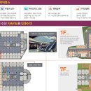 (주)효원쇼핑 이미지