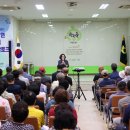 고삼면주민자치센터 이미지