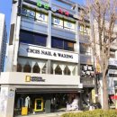 씨씨즈왁싱 이미지