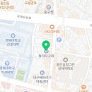 중부지구대 앞 주차장 이미지