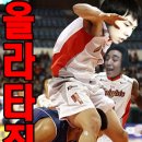 어머 이미지
