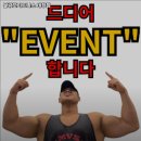 블랑꼬피트니스태장점 이미지