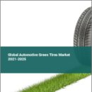 그린타이어 이미지