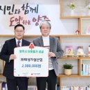 태성산업 이미지