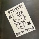증산중학교 | ADsP 49회 합격 후기 | 4일 벼락치기 공부법