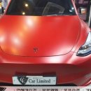 Carlimited 이미지