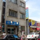 단양면옥 이미지