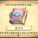 ㈜크로노스튜디오 이미지