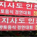 만나가든 Daum카페