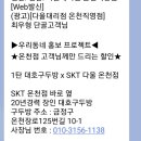 장인구두할인매장