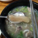 장기식당 이미지