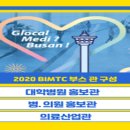 더고운성형외과의원 이미지