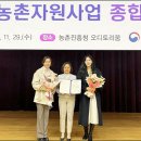 농업기술센터 뒤 이미지