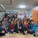 영천여자고등학교 이미지