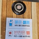 독립돈가 네이버블로그