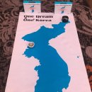 원케이글로벌