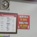 해성오리 이미지