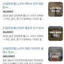 부산 이색체험 놀핏 노르딕워킹