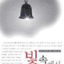 온양작은도서관 이미지