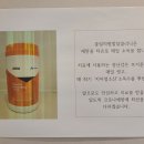 징검다리 심리언어치료센터 이미지