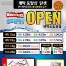 서림동-24 이미지