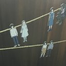 이토준지 호러하우스 후기