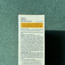 아이브이씨