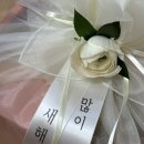 돌체푸르타 네이버블로그