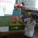 ABC어린이집 이미지