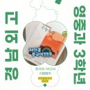 경남외국어고등학교 이미지