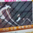 옥마로 | [일상] 2025년을 마무리하며