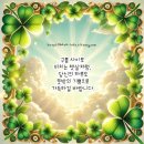 있는그대로 이미지