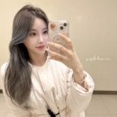 은하수미용실 - 포항시 북구 | 은하수미용실