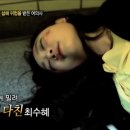 싸인채널 이미지